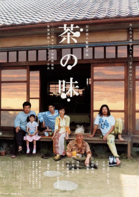 国产不卡免费