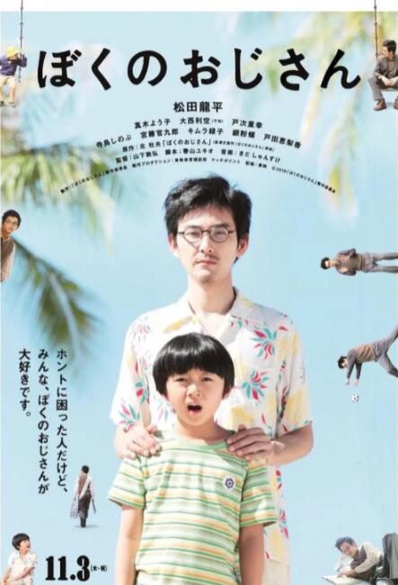 日韩高清一级片